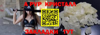 ECSTASY Гусиноозёрск