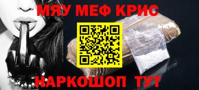 герыч Гусев