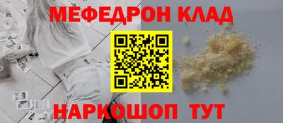ECSTASY Гусиноозёрск