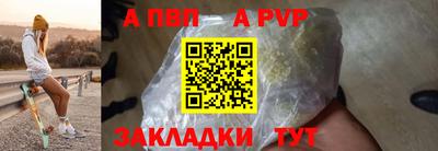 кокаин перу Гусь-Хрустальный