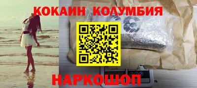 герыч Гусев