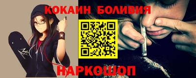 ECSTASY Гусиноозёрск