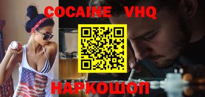 герыч Гусев