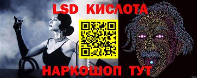 кокаин перу Гусь-Хрустальный