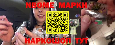 ECSTASY Гусиноозёрск