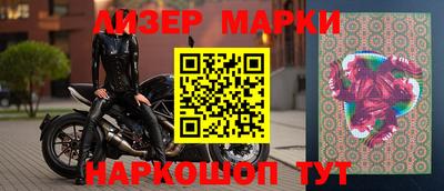кокаин перу Гусь-Хрустальный