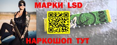 ECSTASY Гусиноозёрск