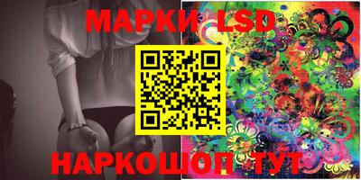 кокаин перу Гусь-Хрустальный