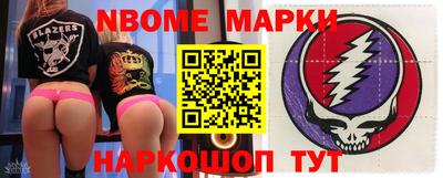 герыч Гусев