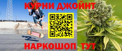 кокаин перу Гусь-Хрустальный