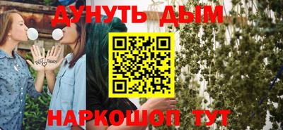 герыч Гусев