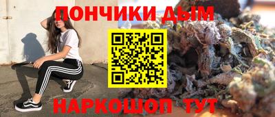 герыч Гусев