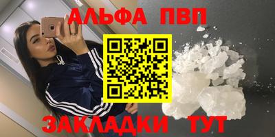 ECSTASY Гусиноозёрск