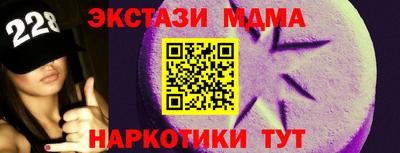 сатива Среднеуральск