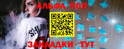герыч Гусев