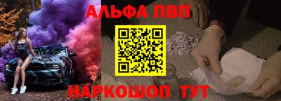 кокаин перу Гусь-Хрустальный