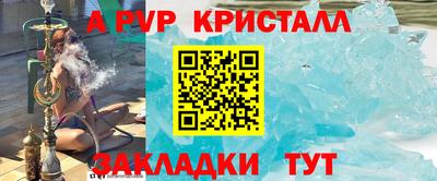 ECSTASY Гусиноозёрск