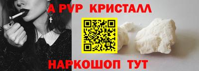 ECSTASY Гусиноозёрск