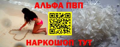 кокаин перу Гусь-Хрустальный