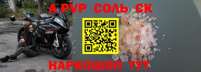 ECSTASY Гусиноозёрск