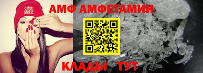ECSTASY Гусиноозёрск