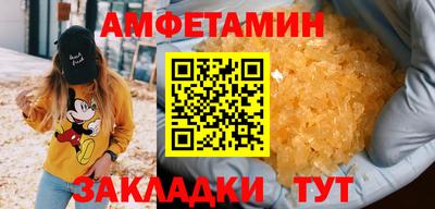 герыч Гусев
