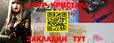 ECSTASY Гусиноозёрск