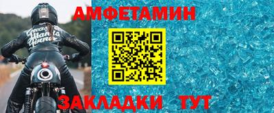 герыч Гусев