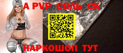 герыч Гусев