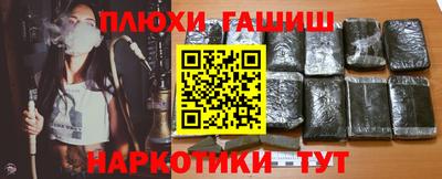 герыч Гусев