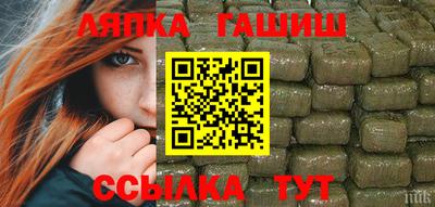 кокаин перу Гусь-Хрустальный