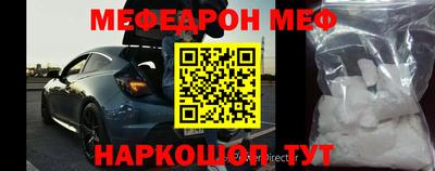 герыч Гусев