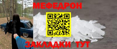 герыч Гусев