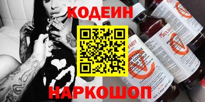 ECSTASY Гусиноозёрск