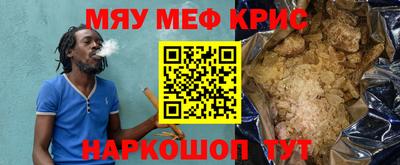 герыч Гусев